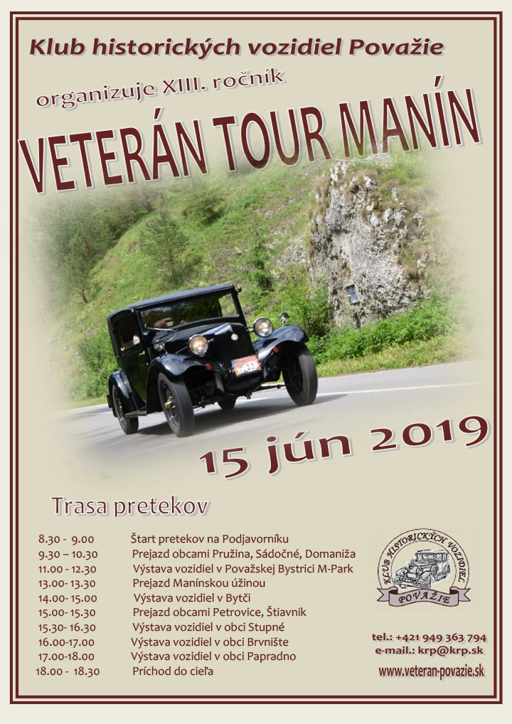 verean-tour-2019.jpg